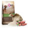 Imagen de ALIMENTO BALANCEADO  PERRO PROF VET P ADUL PREM CORDERO X 3 KG