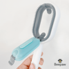 Imagen de ACCESORIOS PARA MASCOTAS - CB/CBEPC CEPILLO BEEPAW CON CERDAS CON SPRAY  BRUSH-E